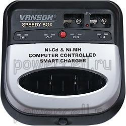 Image Chargeur