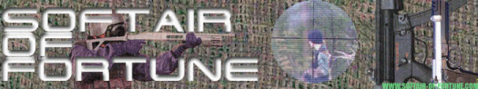 Softair-of-fortune